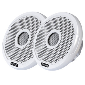 7” 260W Marine Speakers