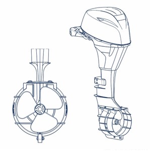 Outboard Engine Propeller Guard