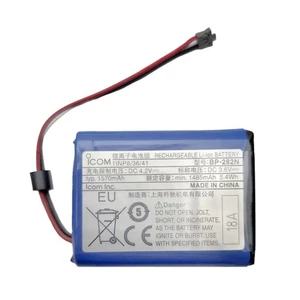 Icom M25 Replacement Battery - BP-282N 