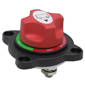 Semi Recessed Compact Battery Switch 