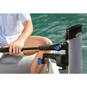eLite Portable Electric Outboard 