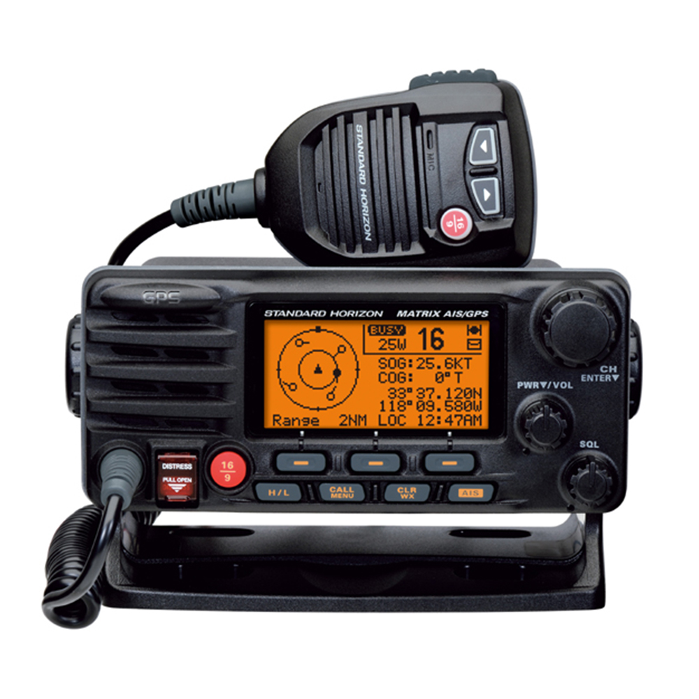 GX2200E VHF With Integral GPS & AIS Receive