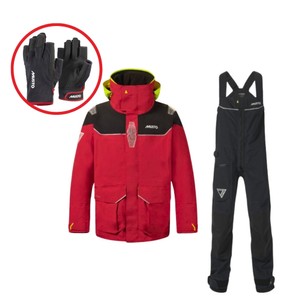 BR3 Pertex® Offshore Sailing Suit