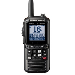 HX891BT/E Handheld DSC VHF Radio