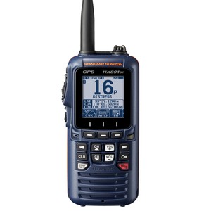 HX891BT/E Handheld DSC VHF Radio