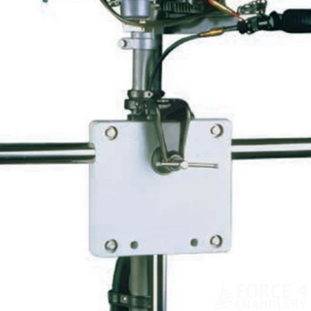 Outboard Rail Mount Stowage Bracket