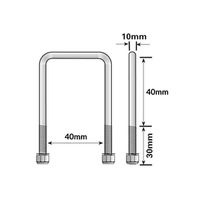 Maypole Boat Trailer U-Bolt & Nuts - 40 X 40mm