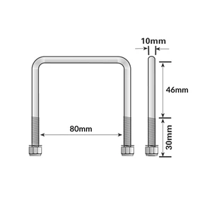 Maypole Boat Trailer U-Bolt & Nuts - 80 X 46mm