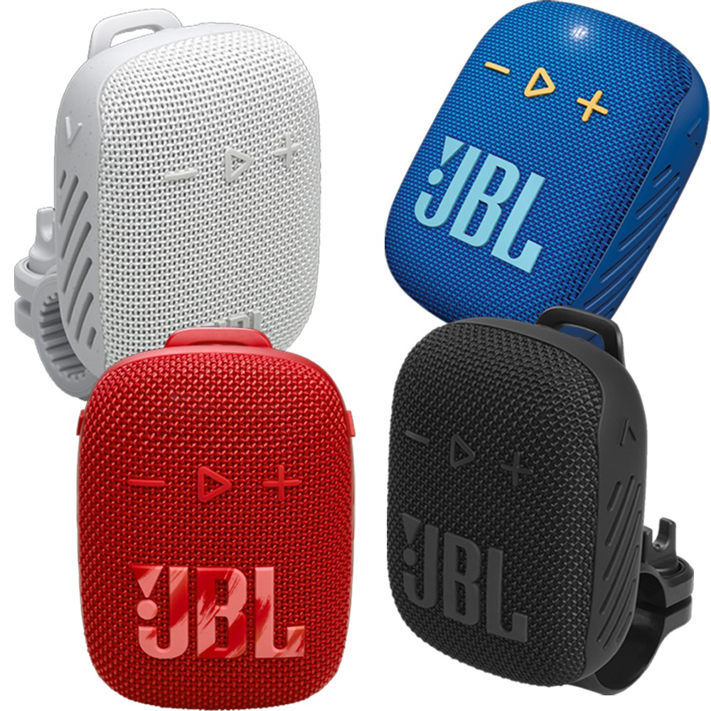 WIND3S Portable Mobility Bluetooth Speaker With Clip and Tube Bracket